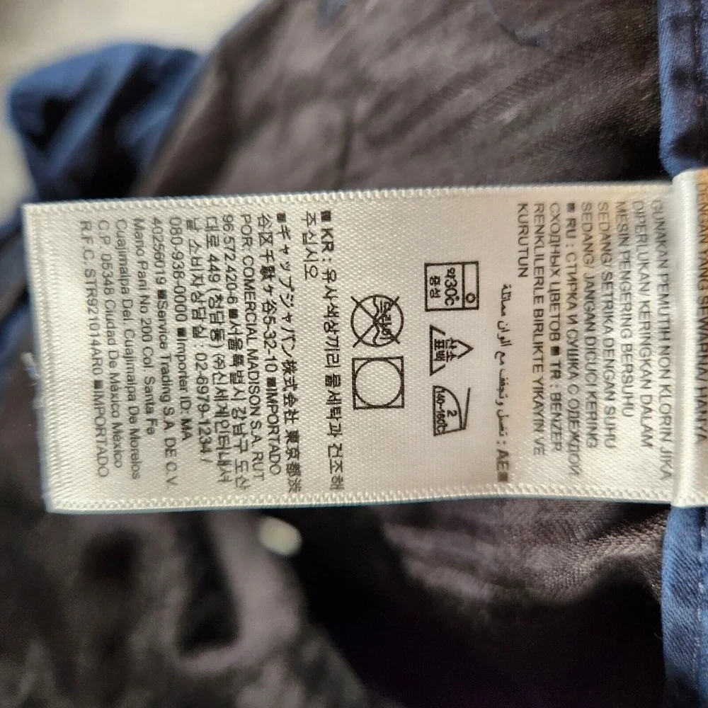 Banana Republic Shorts Men's 33X9 (Tag 32) Blue‎ Chino Aiden Stretch V/700031159